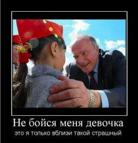 Мнение тех кто никогда не жил в СССР похоже на этот ДЕМ