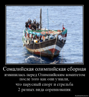 Анекдоты за 12.08.2016