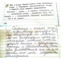 Смешные картинки из соц.сетей