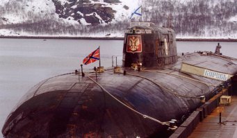 Трагедия с АРПК "Курск" перевернула страну, сплотила народ.
Русских всегда объединяла беда или трагедия.
После гибели "Курска" Россия стала другой.