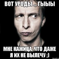 Босодзоку - беспощадный японский стиль автотюнинга