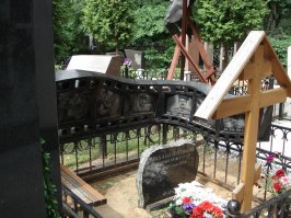 В Ялте открыли памятник актеру Михаилу Пуговкину
