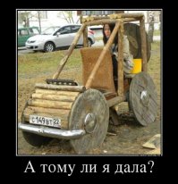 Девушка пожалела о своём отказе парню, обогнавшему Майкла Фелпса