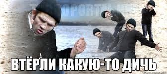 10 тайных органов человеческого тела, о которых вы и не подозревали