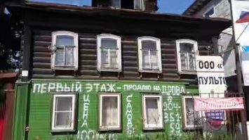 А второй этаж, пусть в воздухе висит.