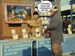 Прогулка по колхозному рынку на Фиджи