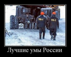 Удивительные снимки с российских просторов