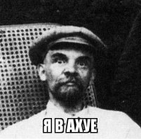 Делаем LED прожектор 50W из хлама 