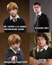 Уникум Майкл Фелпс — жертва наследственных мутаций?