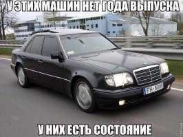 Mercedes-Benz 190E Evolution II - красавец из 90-х за кругленькую сумму