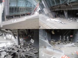 немного грусти