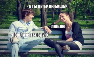 СССР. Последние пятилетки IV