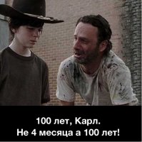 Сегодня мы рассмотрим методику и секретную технологию - как воскресить мертвого человека с помощью тайной Черной Магии, разработанной специалистами закрытого НИИ по спецзаказу Политбюро ЦК КПСС. Секретная коммунистическая магия для воскрешения вождей пролетариата была воплощена в реальность в 70-х годах прошлого столетия 

Верхушка ЦК КПСС еще при Н.С. Хрущеве создала закрытый секретный научно-исследовательский институт, перед сотрудниками которого была поставлена конкретная задача – научиться оживлять мертвых людей. В первую очередь, при положительном исходе экспериментов, было решено оживить вождя мирового пролетариата В.И. Ленина. Так же коммунистическая верхушка хотела обеспечить себе надежный вариант вечной жизни. 
НИИ был оборудован под Новосибирском и его первая лаборатория заработала уже в 1963 году. 
В качестве основы лабораторных исследований были взяты оккультные разработки жрецов Древнего Египта. Согласно древним папирусным свиткам тело мертвеца необходимо было поместить в зиккурат или гробницу пирамидальной формы, где он должен пролежать в качестве мумии не менее 100 лет. После этого цикла тело будет готово к Черному Воскрешению 
Для воскрешения проводится обряд с элементами Сатанизма и некромантии. На груди мертвеца кровью рисуется перевернутая пентаграмма в круге. 
Кровь при этом берется особая – это должна быть менструальная кровь девственницы. По внешним углам зиккурата умертвляются путем отрубания головы четыре черные курицы. По внутренним углам гробницы приносятся в жертву так же путем отрубания головы четыре белых голубя. 

Кровь убитых птиц собирают в восемь золотых сосудов в виде Грааля. Кровью куриц мажут руки и ноги мертвеца, из каждого сосуда отдельно. Кровью голубей мажут голову, шею, живот и половые органы мертвого человека. Обряд воскрешения начинается ровно в 3 часа ночи в новолуние. Погода должна быть безоблачной. Когда утром первый луч Солнца коснется верхушки зиккурата-мавзолея, начинается само воскрешение. 

Вокруг мавзолея роется ров в виде неглубокой канавы в виде круга, куда заливается горючая жидкость – масло или смола, которая поджигается. Руководитель обряда Черного Воскрешения или Главный Жрец встает со стороны головы покойника и простирает над ним обе руки. После этого жрец произносит всего одну фразу: «Встань и иди!» 

Согласно расчетам советских ученых-некромантов после этого мгновения начинает очень быстрая регенерация всех мертвых тканей и полное восстановление органов организма, мозга, кровеносной и нервной системы. Буквально в считанные минуты мертвец полностью оживает и встает с погребального ложа… .