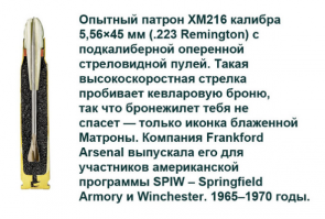 10 разрезанных пополам повседневных вещей,оказывается они гораздо сложнее и интереснее внутрири