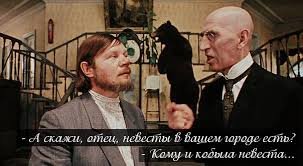 Как выбирали невест русские цари