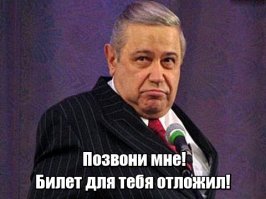 Здесь каждый найдет над чем поржать