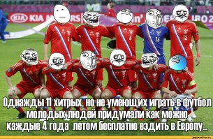 Хорошая новость!