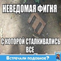 У всех ведь было ?
