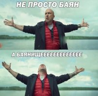 В Коста-Рике пострадавшему от рук человека тукану распечатали на 3D-принтере новый клюв