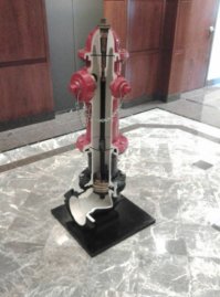 НЕ все Вещи расПополамили, кое что Четвертовали !