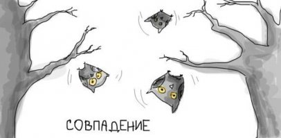 15 сцен из фильмов, которые удивительным образом предсказали будущее