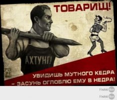 Парень, потративший $ 60 000, чтобы сделать 'идеальную задницу'