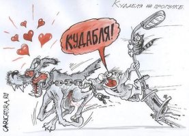 Про собачек напомнило...