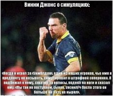 Профессиональные симулянты, на падения которых можно смотреть вечно 