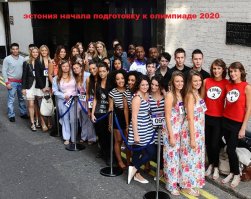 Трио для Рио: как войти в историю Олимпиады без единой медали