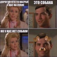 Не знаю почему, но ржал, как конь.