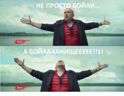 Некоторые картинки...