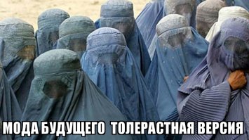 Какой представляли себе моду будущего режиссеры или 20 нарядов, которые мы должны будем носить