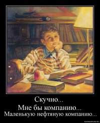 Русская женщина: легко познакомится с людоедами в Папуа — Новой Гвинее