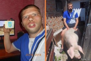 Ты обиделся что тебе не досталось????? 
Свинота конченная!!!