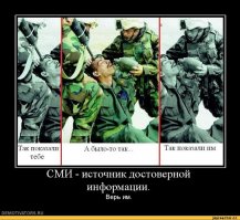 Если дело до раздачи пи..дюлей дошло, значит было за что. А судя по форме одежды №1 водятла и выпадающим из машины стаканам - учить его надо только так, по-другому он все равно не поймет.
Ну и автор видео мог бы побольше кусок выложить, неизвестно с чего началось и кто больше неправ. А так однозначно получается - нехорошие байкеры напали на мирных гопников.