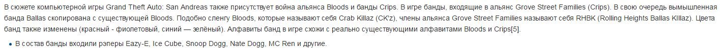 Как бабушка с автоматом Калашникова спасла копов от уличной банды