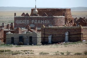 Так вот почему у казахов такие кладбища!