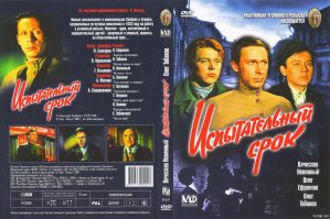 Лучшие роли Олега Табакова. К 81-летию со дня рождения