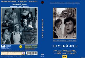 Лучшие роли Олега Табакова. К 81-летию со дня рождения