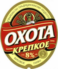 10 самых нестандартных алкогольных напитков мира, которые стоит попробовать