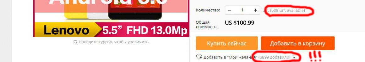 видимо один из способов известен многим)