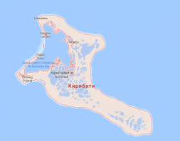 Да у них, в Кирибати, все весельчаки! У них там и Польша есть, и Лондон, и Париж:) и БАНАН))))