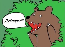 Знаменитые актеры и их дублеры
