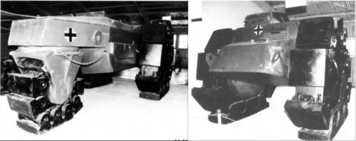 Из последующих вариантов, дистанционно управляемых