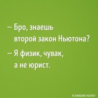Tempescope – гаджет, который показывает погоду