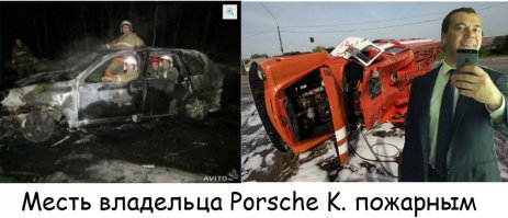 И такие бывают объявления