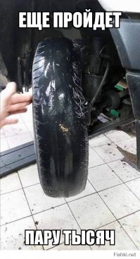 Нотки тихого ужаса из автомастерских