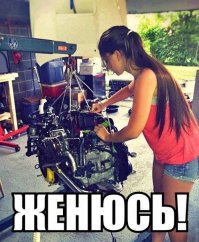 Автоприколы