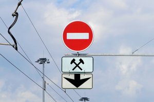 В Москве выделенки, в основном работают по будням.