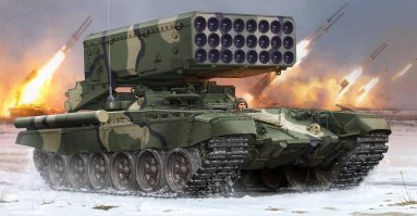 "На улицах Нью-Йорка мороз и снег... Мы нуждаемся в глобальном потеплении!"
Вызов принят))))